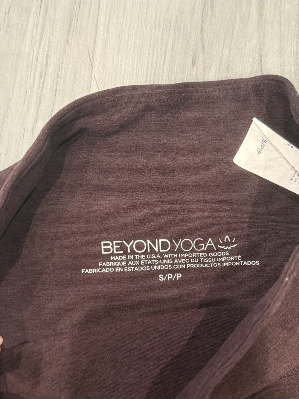 Beyond Yoga Ribbed High-Waist Leggings in Dark Brown - Picture 3 of 4